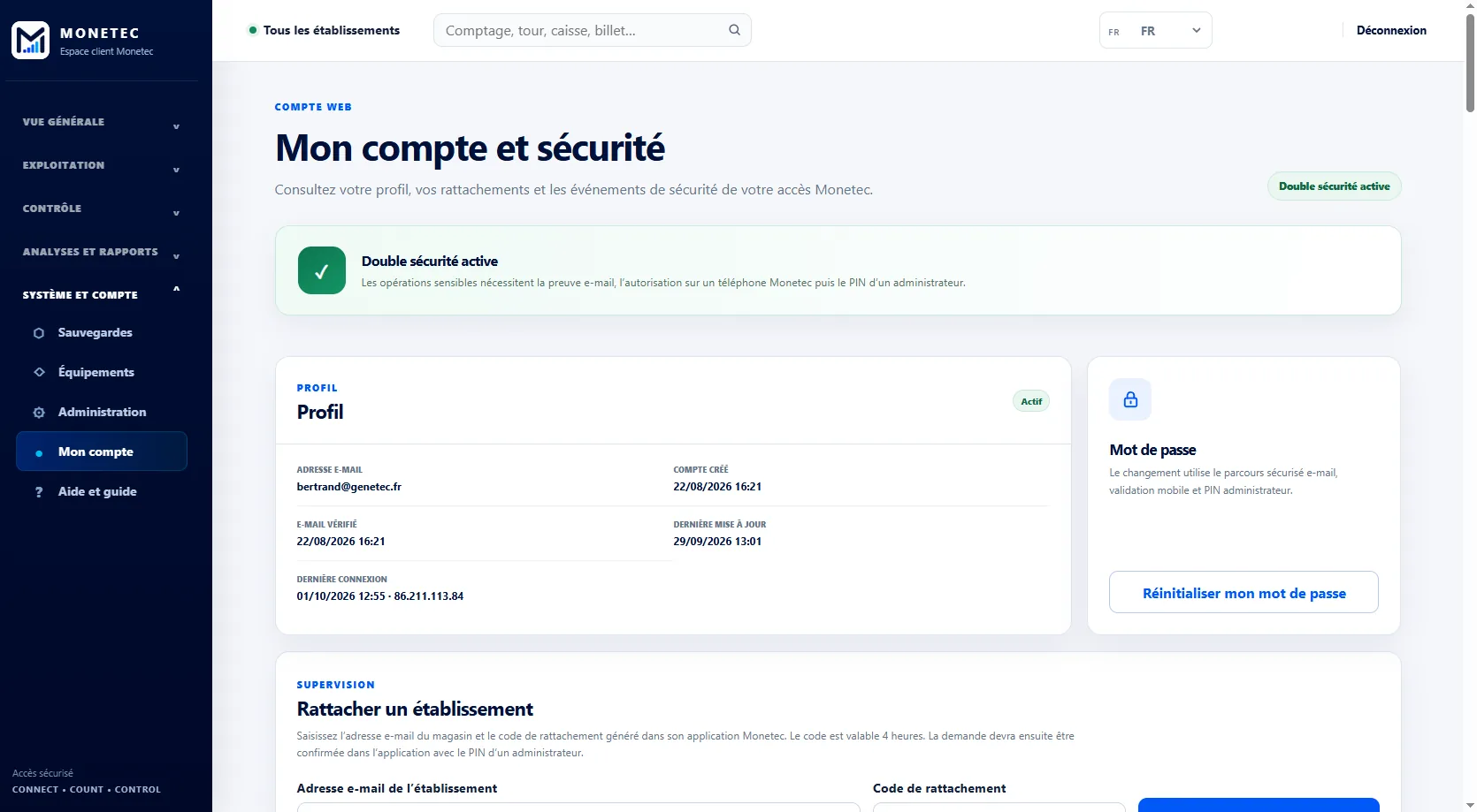Capture réelle des fonctions de compte et de sécurité